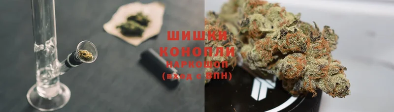 мега ССЫЛКА  Белая Калитва  Каннабис White Widow 